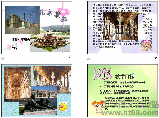 鿴Ԥͼ