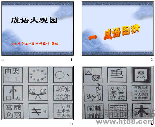 鿴Ԥͼ
