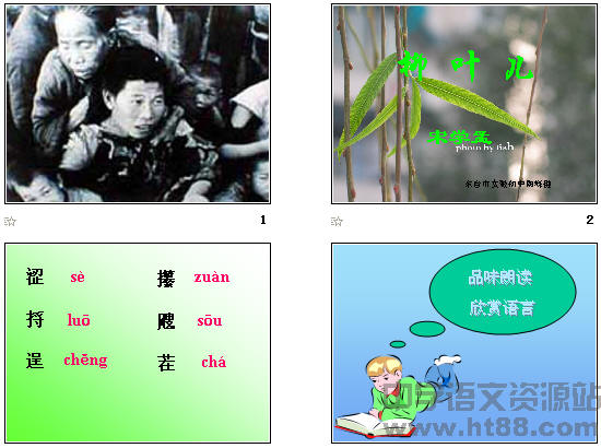 鿴Ԥͼ