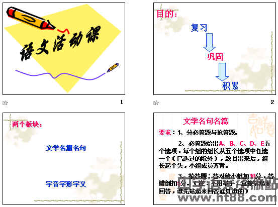鿴Ԥͼ