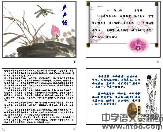 鿴Ԥͼ