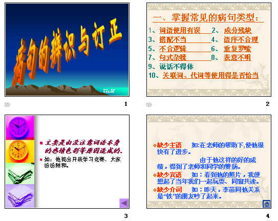 鿴Ԥͼ