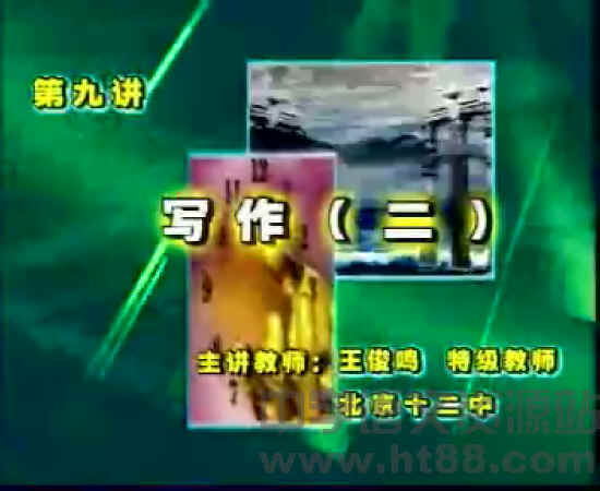 鿴Ԥͼ