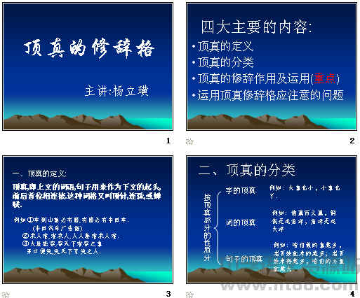鿴Ԥͼ