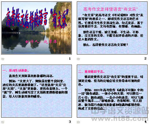 鿴Ԥͼ