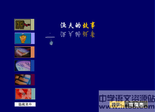 鿴Ԥͼ