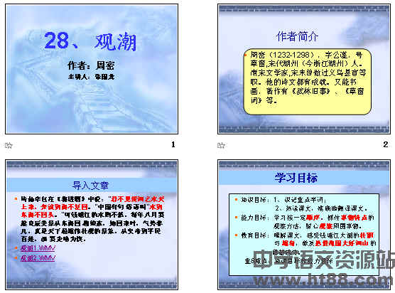 鿴Ԥͼ