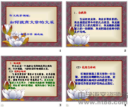 鿴Ԥͼ