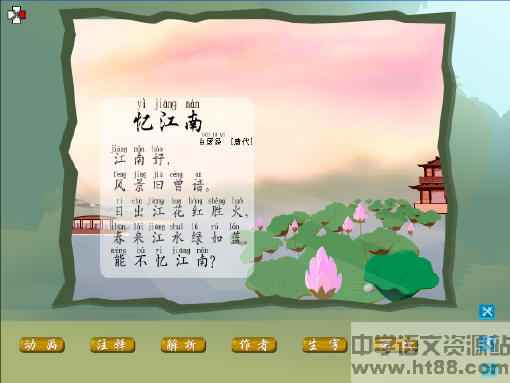 鿴Ԥͼ