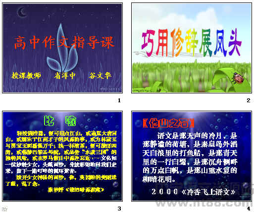 鿴Ԥͼ