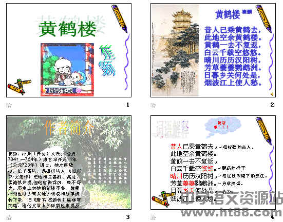 鿴Ԥͼ