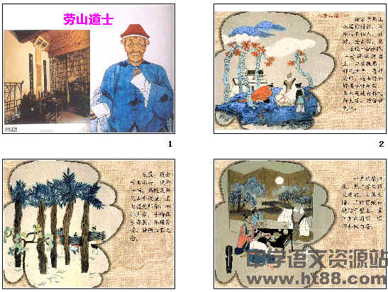 鿴Ԥͼ
