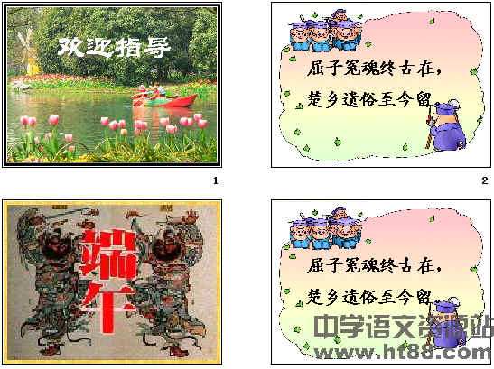 鿴Ԥͼ