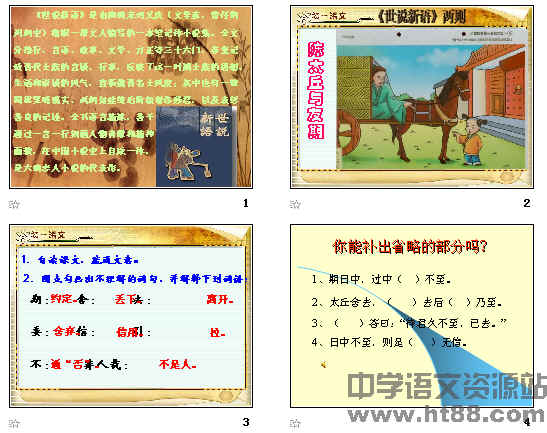 鿴Ԥͼ