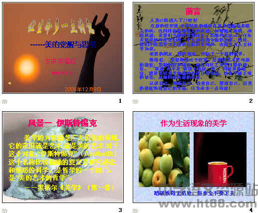 鿴Ԥͼ