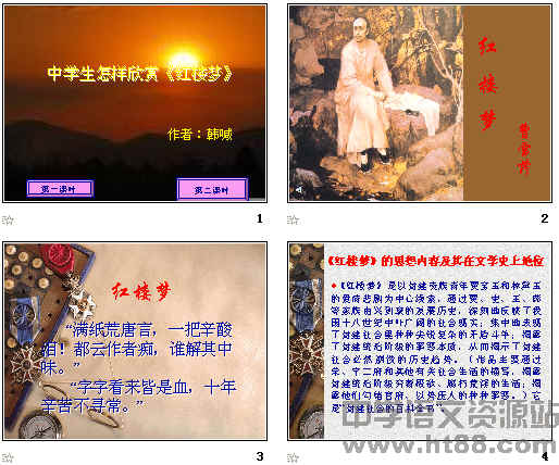 鿴Ԥͼ