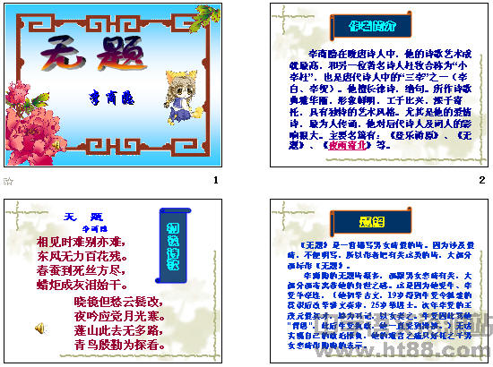 鿴Ԥͼ