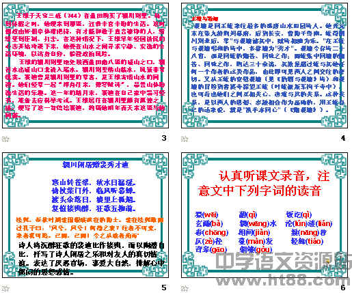 鿴Ԥͼ
