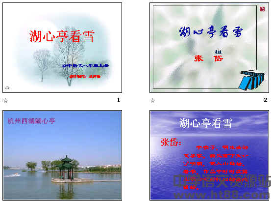 鿴Ԥͼ