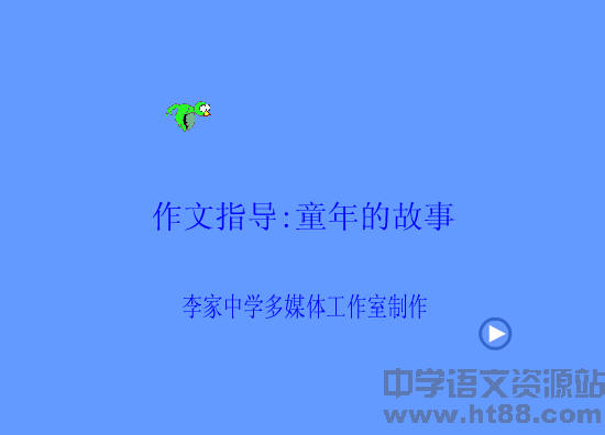 鿴Ԥͼ