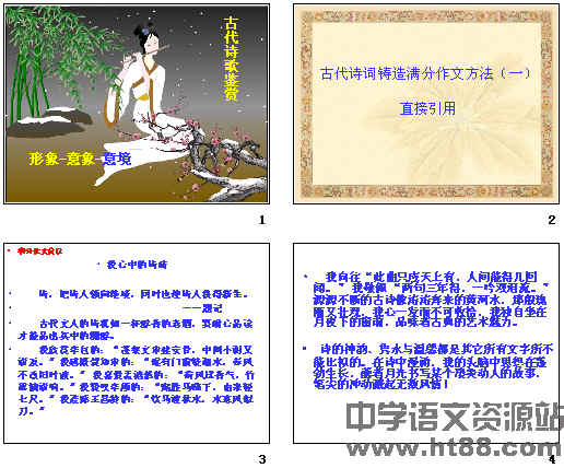 鿴Ԥͼ