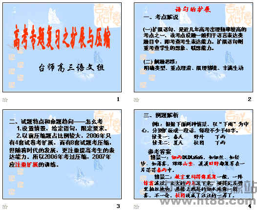 鿴Ԥͼ
