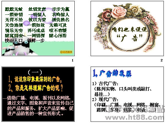 鿴Ԥͼ