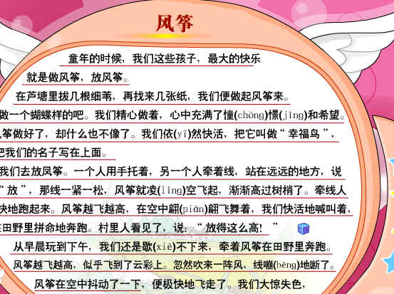 鿴Ԥͼ