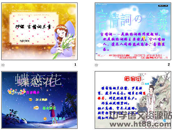 鿴Ԥͼ