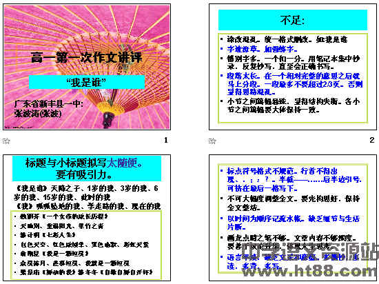 鿴Ԥͼ