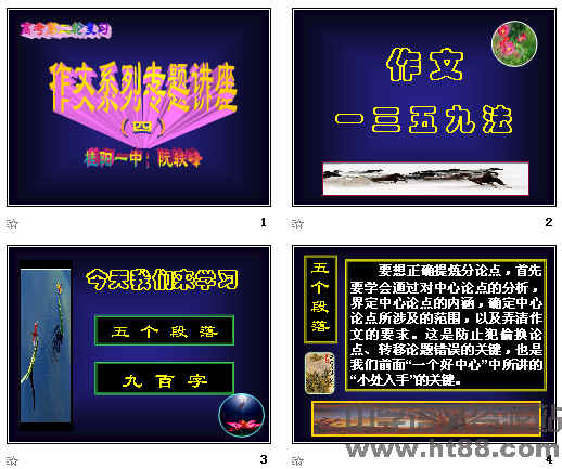 鿴Ԥͼ