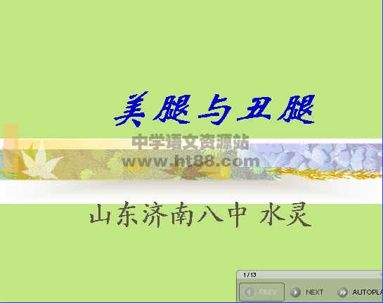 鿴Ԥͼ