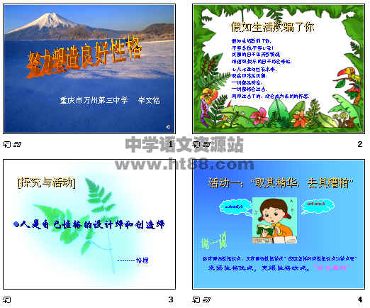 鿴Ԥͼ