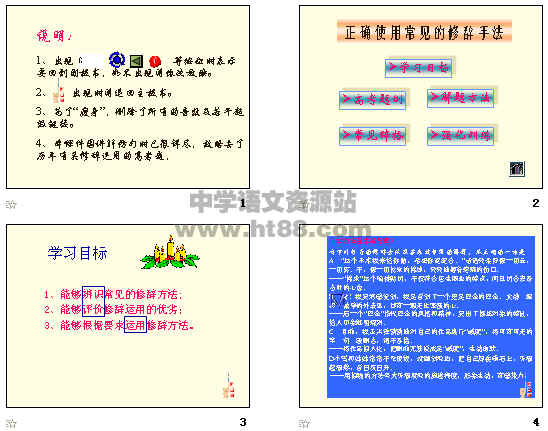 鿴Ԥͼ