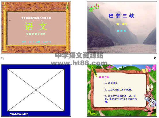 鿴Ԥͼ