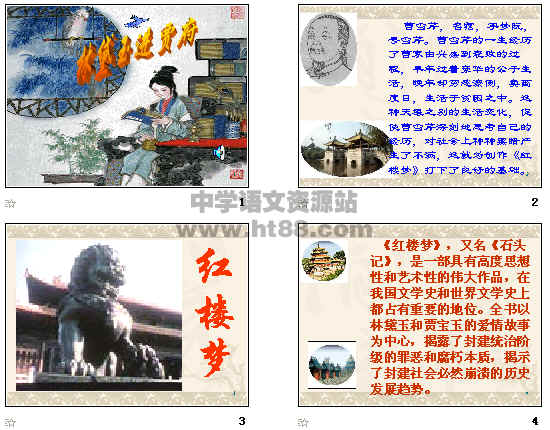 鿴Ԥͼ