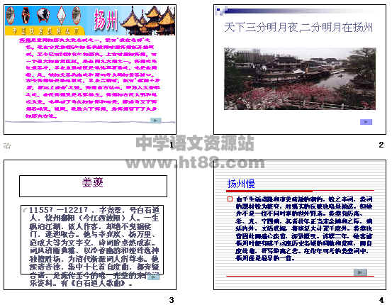 鿴Ԥͼ