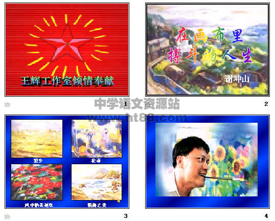 鿴Ԥͼ