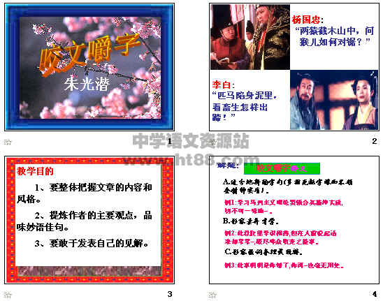 鿴Ԥͼ