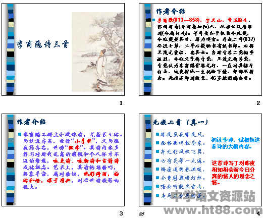鿴Ԥͼ