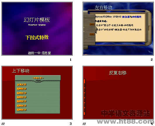 鿴Ԥͼ