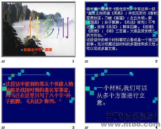 鿴Ԥͼ