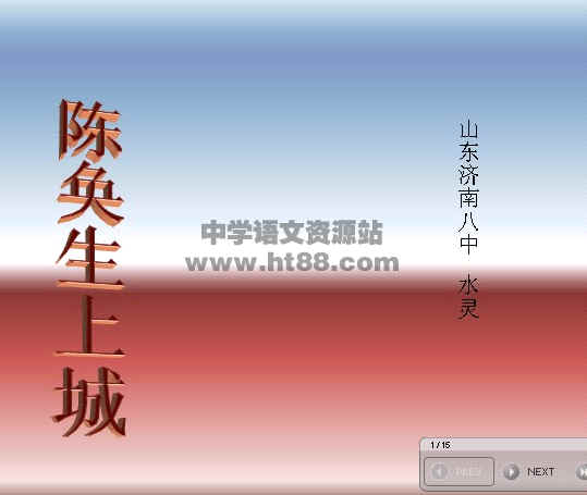 鿴Ԥͼ