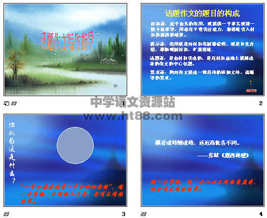 鿴Ԥͼ
