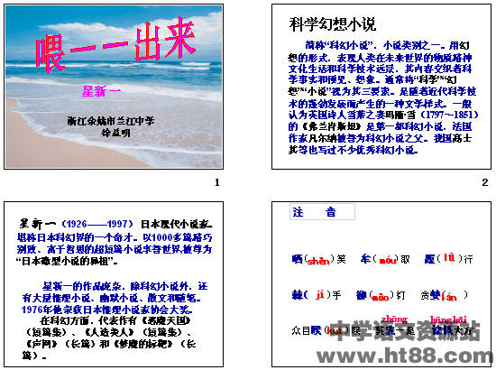 鿴Ԥͼ