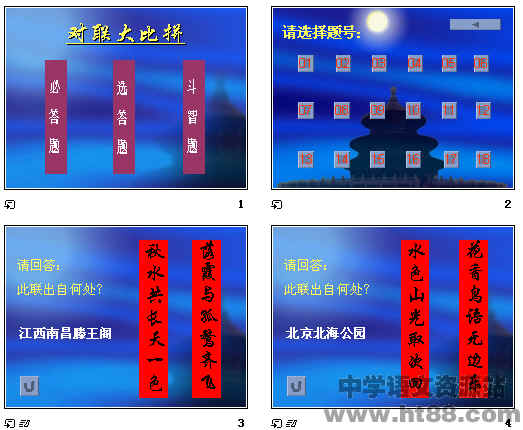 鿴Ԥͼ