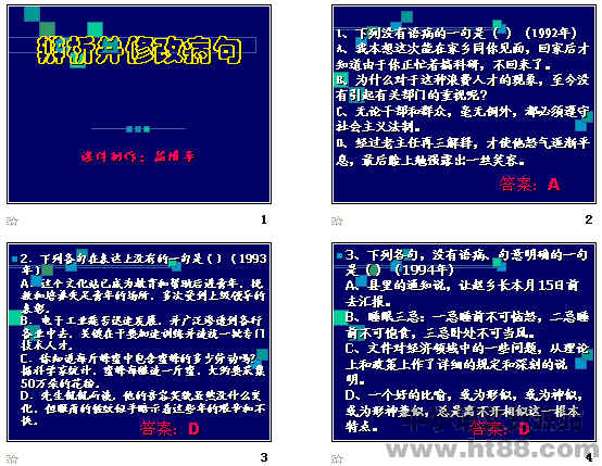 鿴Ԥͼ
