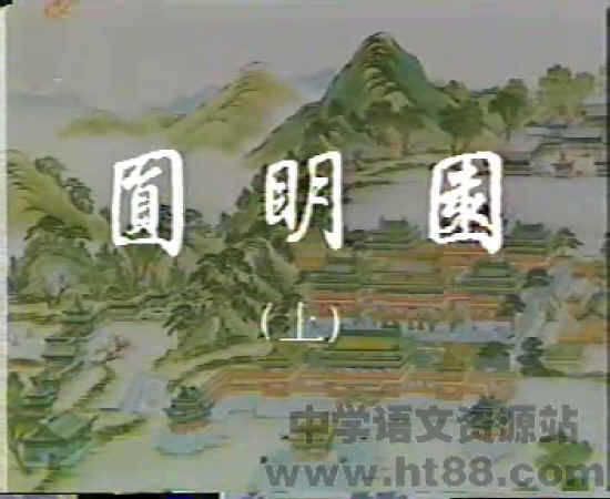 鿴Ԥͼ