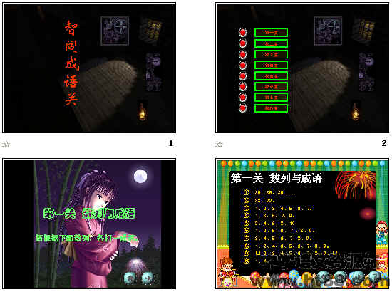 鿴Ԥͼ