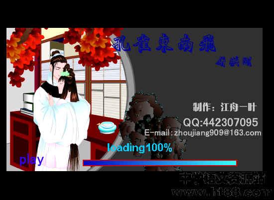 鿴Ԥͼ